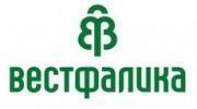 В Новосибирске «взвесили» бренды