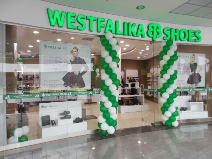 До конца года ГК «Обувь России» увеличит свою розницу до 537  магазинов