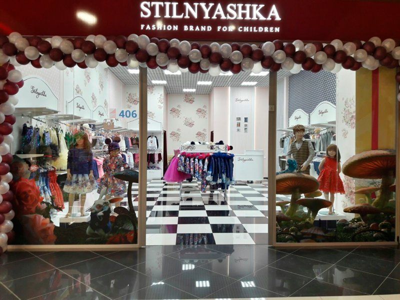 Stilnyashka выходит на рынок обуви