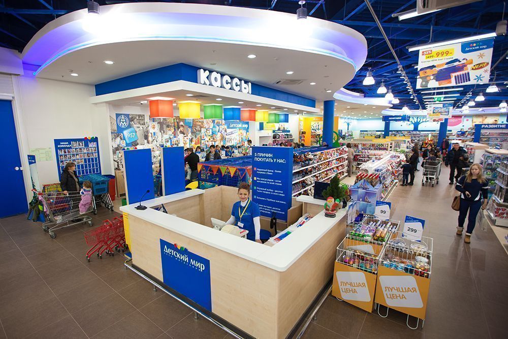 «Детский мир» открыл новые магазины в Москве, Чите и Чайковском