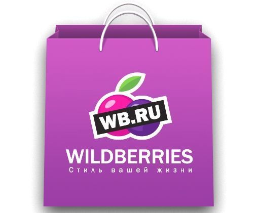 United Fashion Group отсудила у Wildberries  31 млн рублей