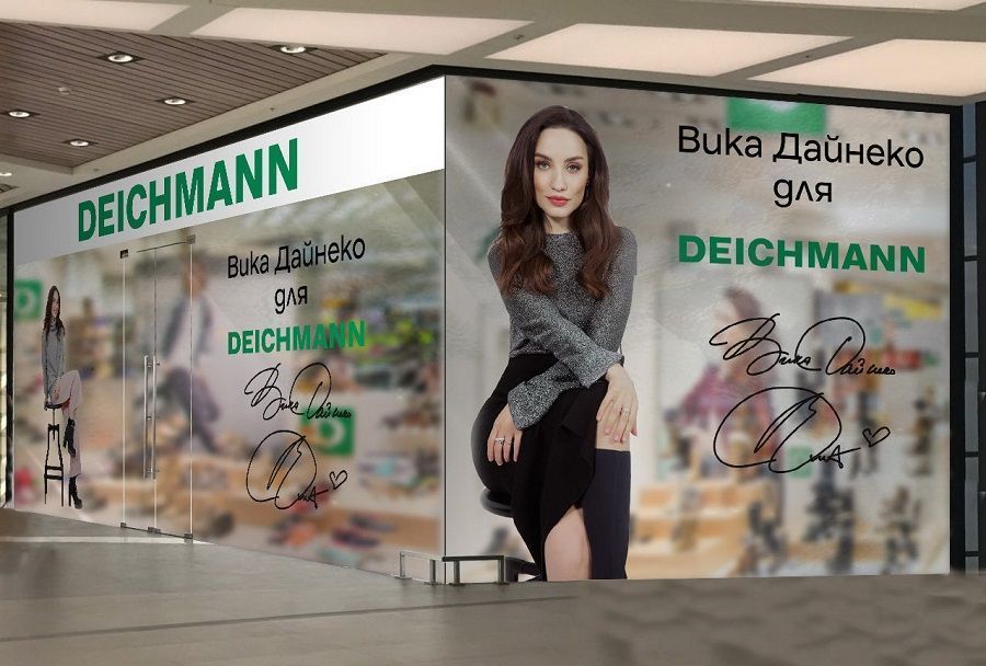 Deichmann открыл поп-ап магазин в поддержку коллаборации с Викторией Дайнеко
