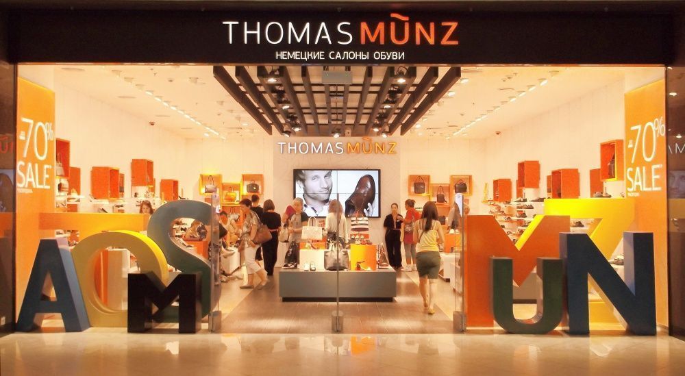 Новый дизайн флагманского магазина Thomas Munz