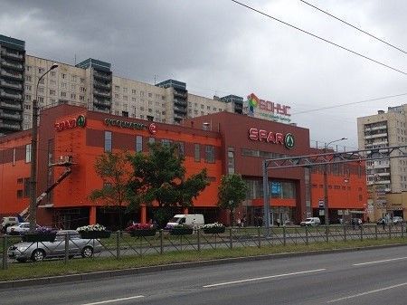В Санкт-Петербурге открылся ТЦ “Бонус”