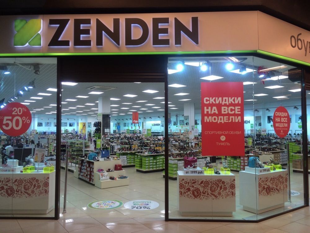 Zenden group открыла магазин в Тюмени