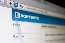  Соцсеть «Вконтакте» популярнее федеральных каналов