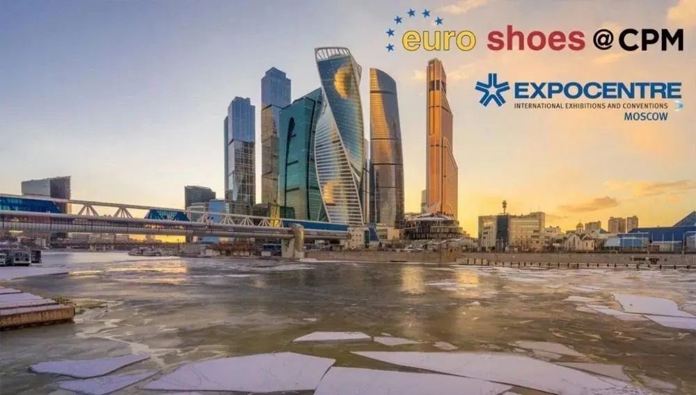 Euro Shoes начнет работу 19 февраля в Москве!