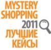mystery-forum-logo2.jpg
