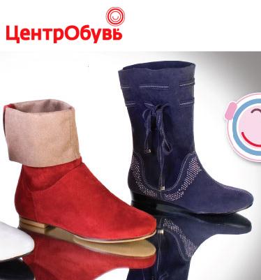 centrobuv.JPG