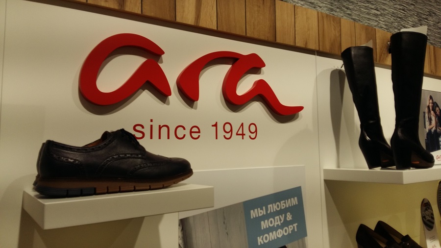 ara plans to several more stores Russia