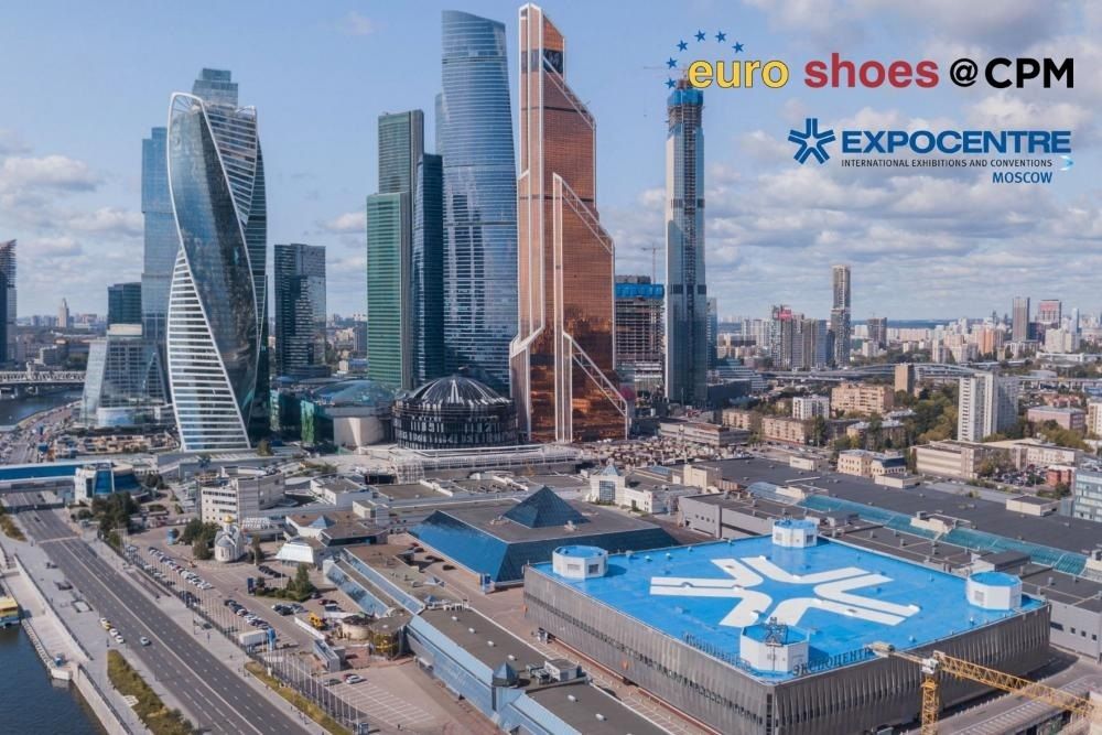 Euro Shoes объявила даты летней выставки