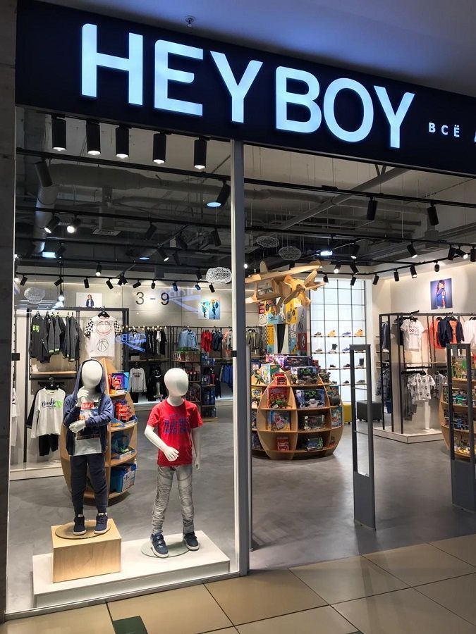 The first store of goods for boys Hey Boy opened in Moscow