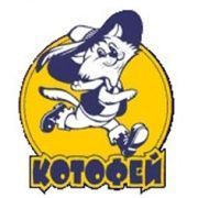 Kotofey has an online store