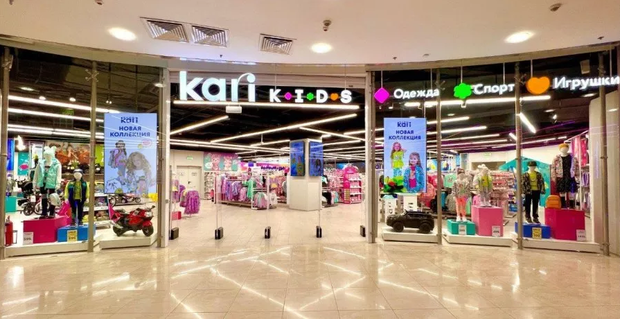 A new concept store Kari Kids has opened in Moscow