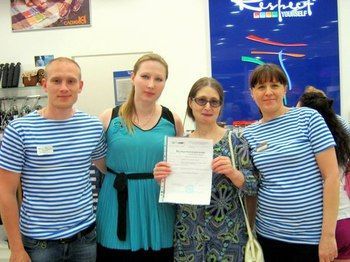 Respekt reitet 150-Käufer auf dem Moskwa