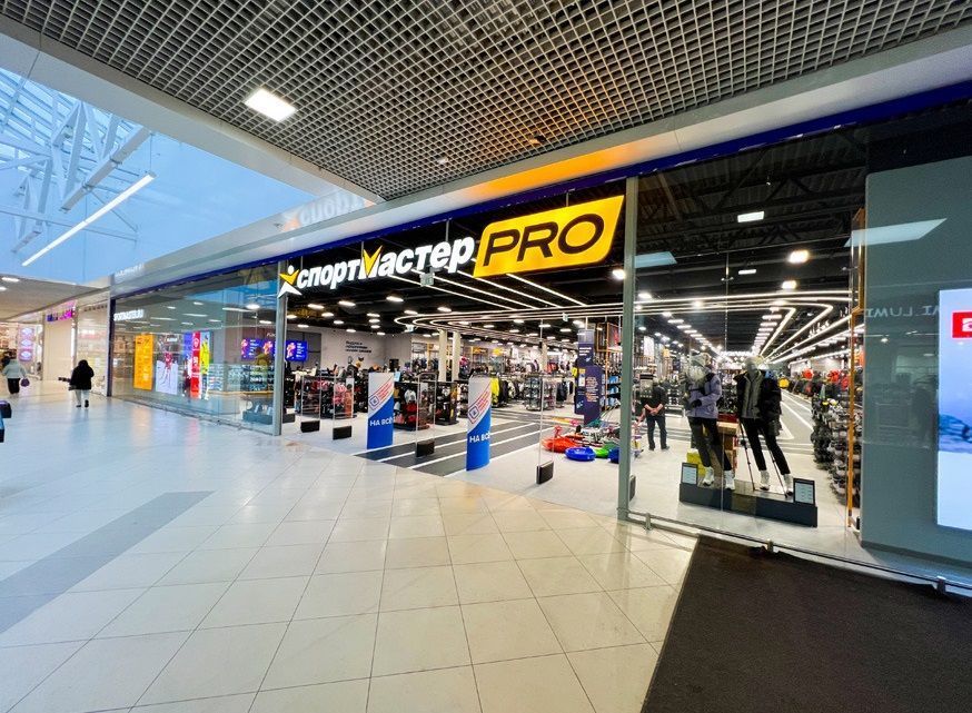 The first Sportmaster PRO opened in Voronezh