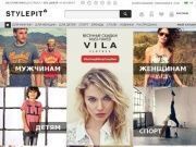 STYLEPIT выходит на российский рынок