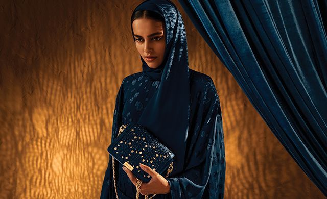 Michael Kors Launches Ramadan Collection