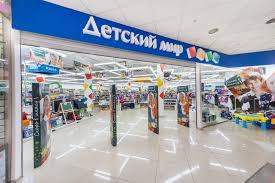 Detsky Mir has opened three new stores