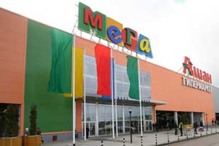 In Russia there will be more shopping centers "Mega"