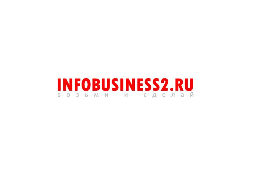 Dal 31 gennaio al 1 febbraio Infobusiness2.ru organizza uno dei più grandi eventi del 2015: una conferenza d'affari dal vivo