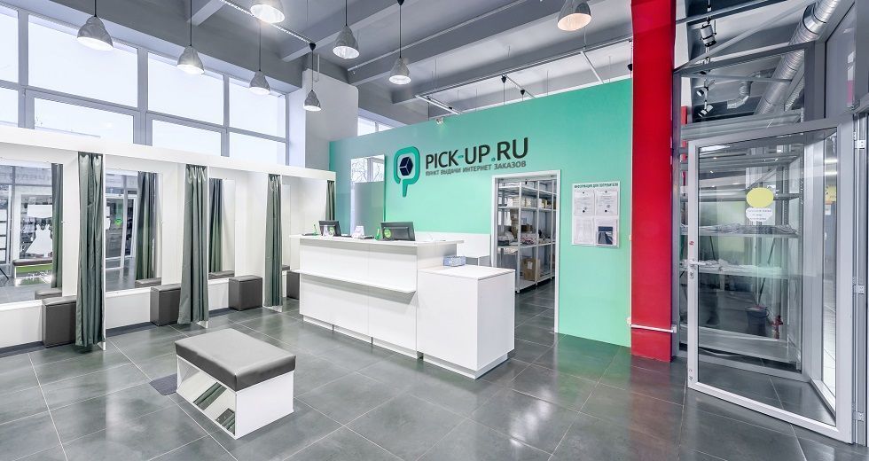 Lamoda Acquires Pick-up.ru and Expands Distribution Point Network