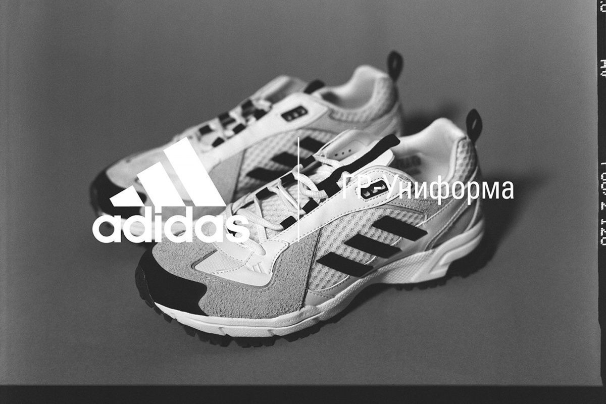 adidas new series