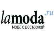 Lamoda secured payments