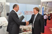 98 million rubles allocated for the opening of the Obuv Rossii factory