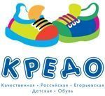 The speed of delivery of shoes TM "Kotofey" in bulk is gaining momentum