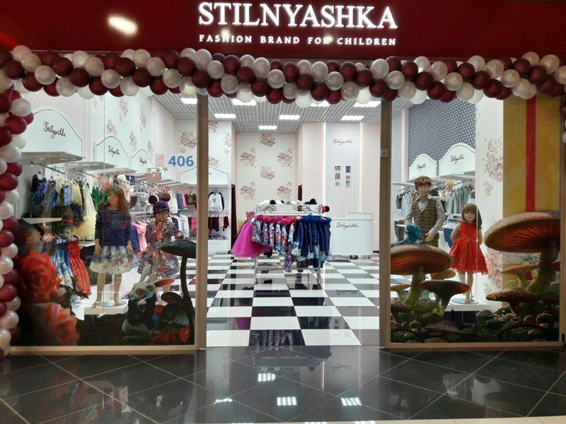 Stilnyashka enters the shoe market