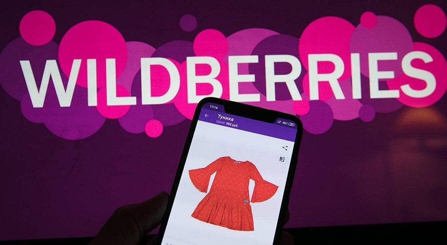 Wildberries подвел итоги распродажи «День Холостяка»