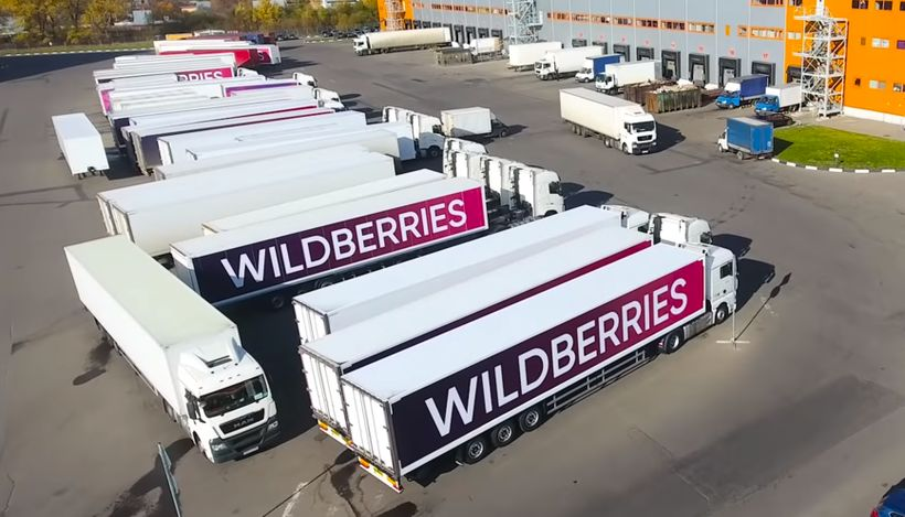 Wildberries will build a logistics center in the Saratov region