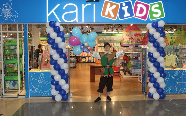 The third Kari opened in Tyumen