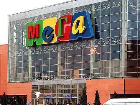 Vier der größten Einkaufszentren von 10 in Europa befinden sich in Moskau