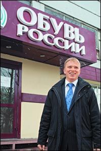 «Эксперт РА» повысил рейтинг компании «Обувь России» до уровня А