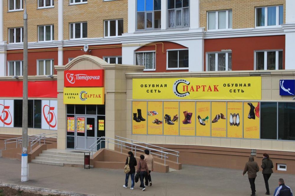 Spartak Shoe Factory Increases Operating Profit 22 Times