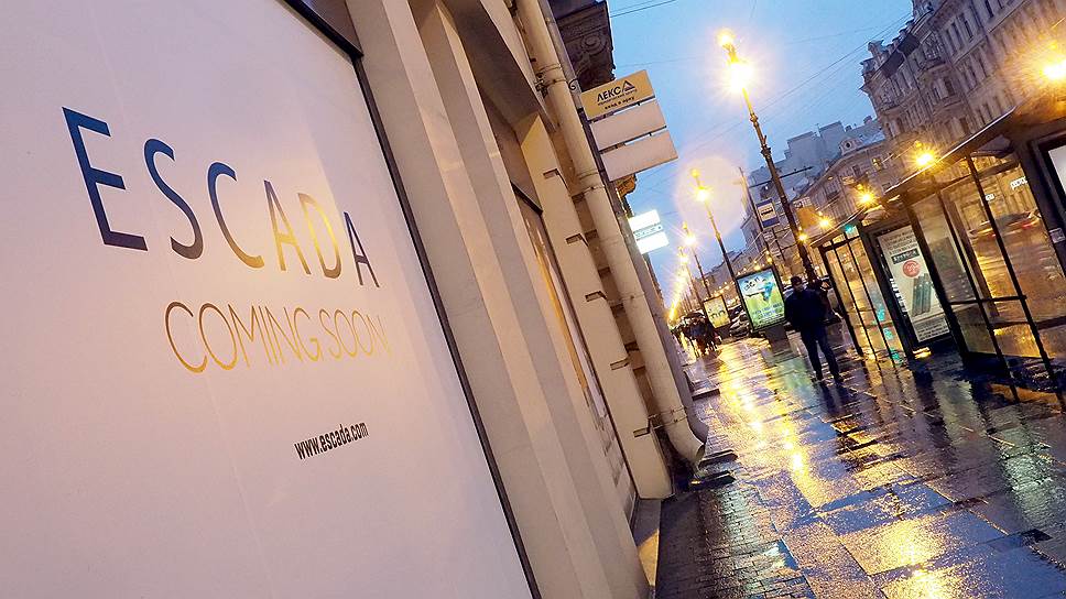 In St. Petersburg, the number of store closures in the fashion segment exceeded the number of openings