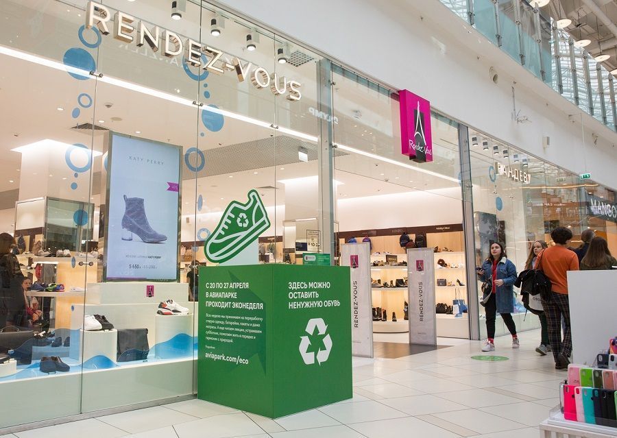 Rendez-Vous launches old shoe recycling program