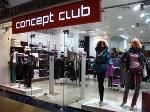 Concept Club увеличивает ассортимент и площадь