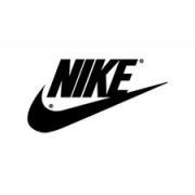 China failed Nike