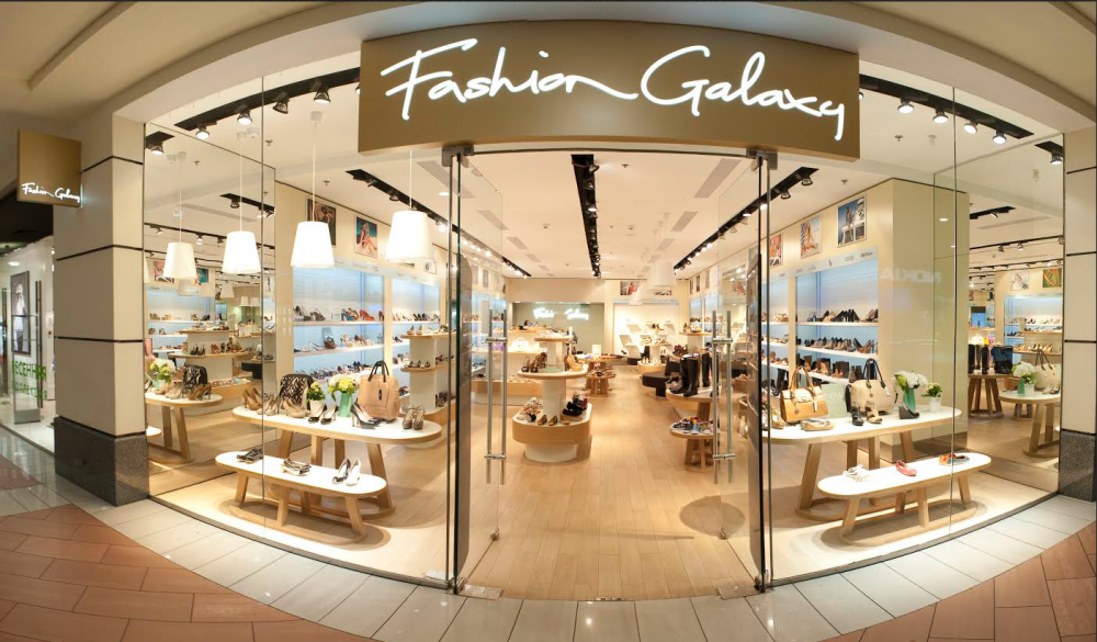 Fashion Galaxy не планирует закрывать сеть