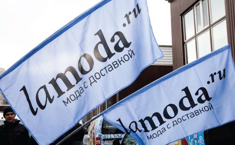 Lamoda заработает на логистике