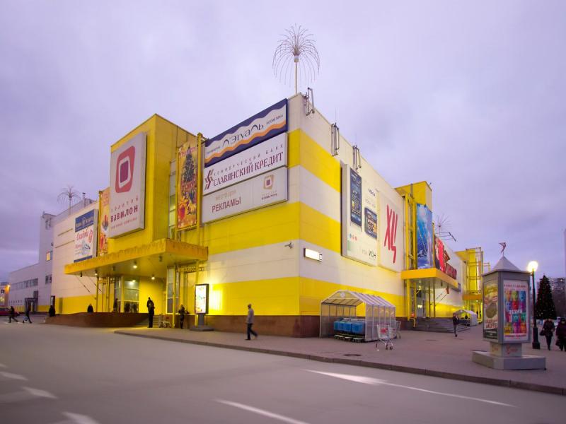 Capital shopping center "Golden Babylon" will be renamed