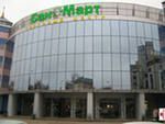 Tenants of Kaluga “San Marta” are evicted from the shopping center
