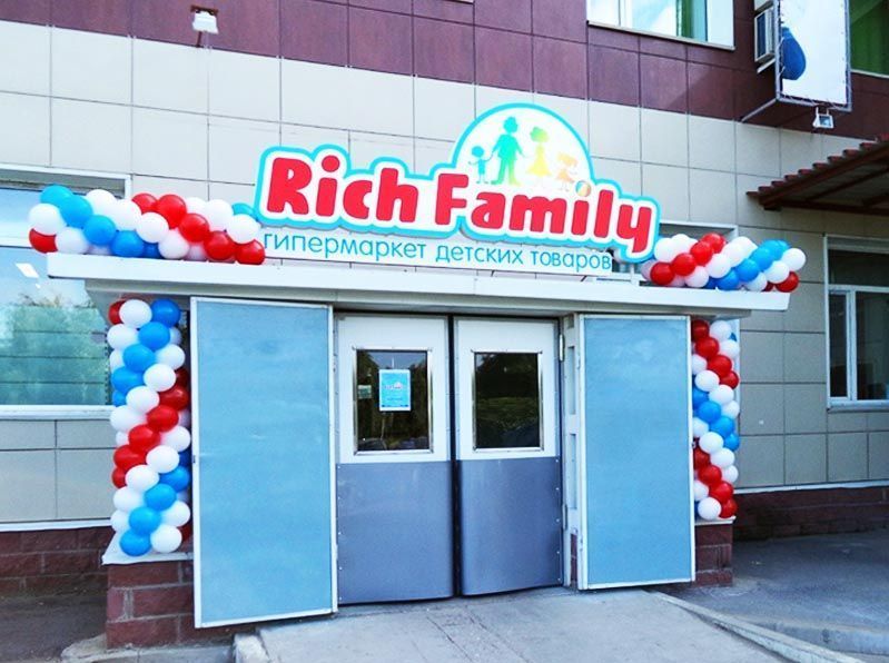 Сеть Rich Family откроет магазины в четырех городах России