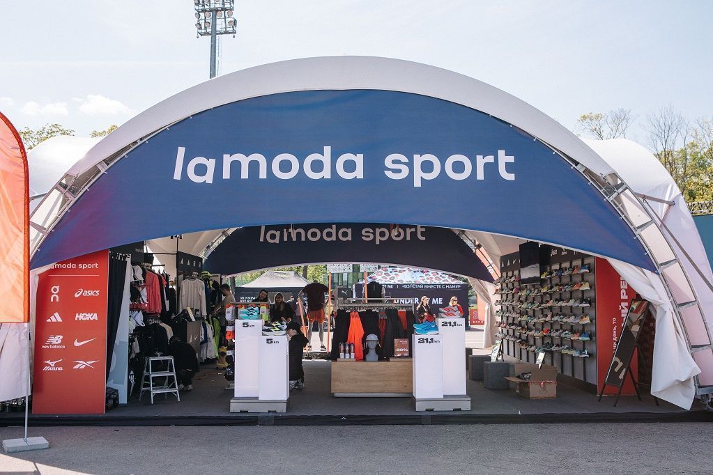 Lamoda Sport поддержит участников Московского Полумарафона