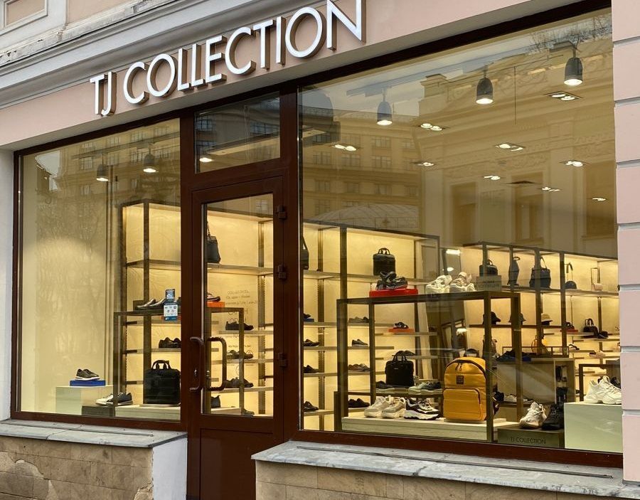 Collection где купить. TJ collection. Магазины одежды TJ collection. TJ collection бутик. Обувь Честер TJ collection.