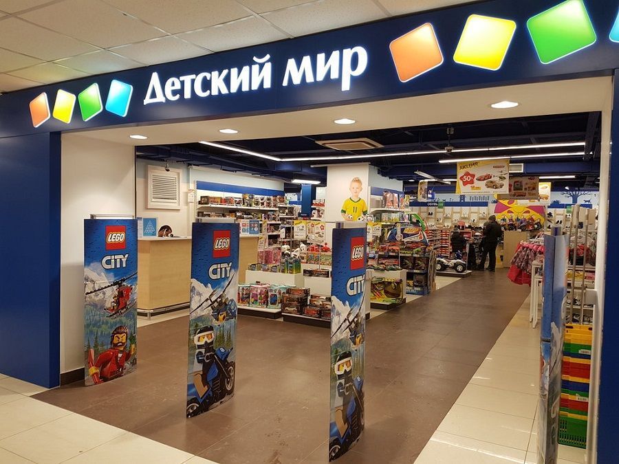 Detsky Mir Group opened the 34 store in Kazakhstan