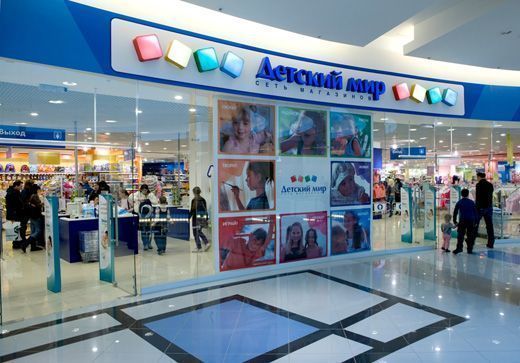 “Children's World” accelerates expansion